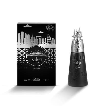 Nabeel JNHCD Fulad Eau de Parfum 100ml Unisexe