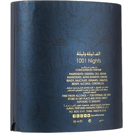Ajmal 1001 Nights Huile Parfumée 30 ml