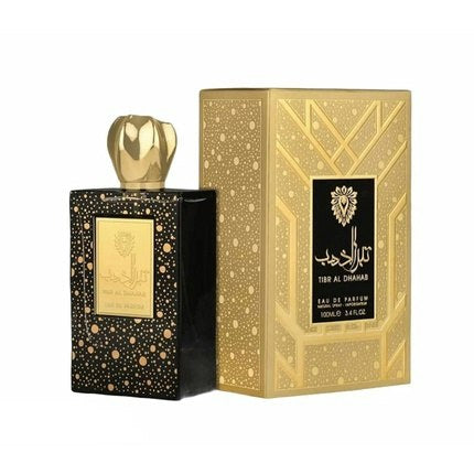 Ard Al Zaafaran Maqaal Oud
