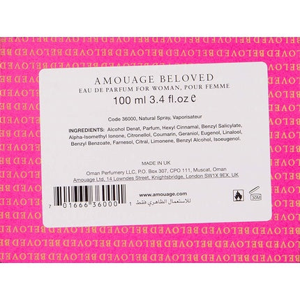 Amouage Beloved Woman EDP Vapo 100ml Amouage