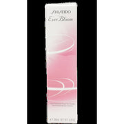 Shiseido Ever Bloom Perfumed Body Lotion 200ml Shiseido