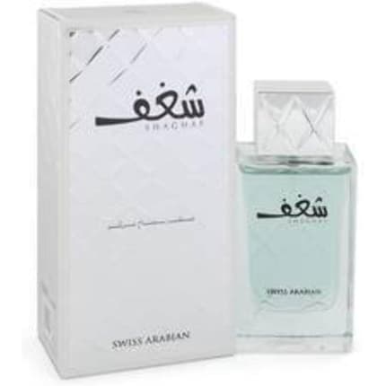 Swiss Arabian Shaghaf Men Eau de Parfum 75 ml