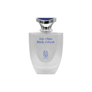 Nylaa Musk Aziyah