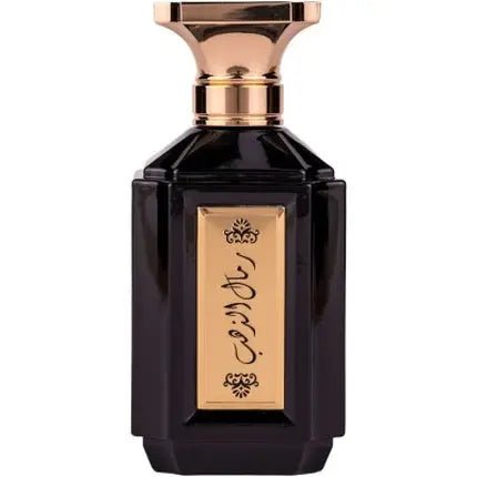 Attrā Attri Remal Althahab Eau de Parfum (EDP) Homme 100ml - Maison des fragrances