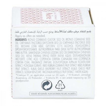Avene Lip Balm 24 Hour Intensive Moisture 10ml - Maison des fragrances