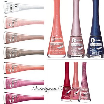 BOURJOIS Paris 1 Second 39 Noir De Coco 9ml - Nail Polish - Maison des fragrances