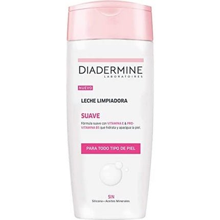 Diadermine Makeup Remover Gentle Cleansing Milk 200ml - Maison des fragrances
