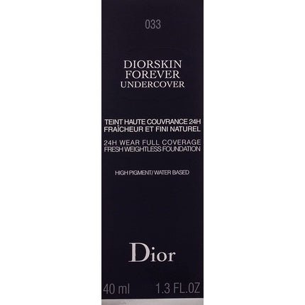 Dior Beige Abricot - Maison des fragrances