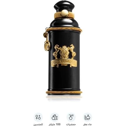 Alexandre J Black Muscs Eau de Parfum Mixte 100 ml