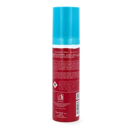 Arrogance Passion Deodorant Body Déodorant (Déo) Femme 150ml