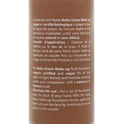Fluid Foundation Cafe au Lait - Maison des fragrances