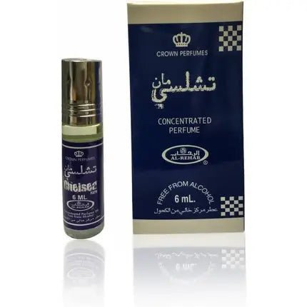 Genuine Chelsea Man par Al-Rehab 6ml Perfume Oil - Maison des fragrances