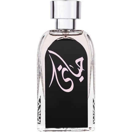 Hayaati Women Perfumed Spray 100ml