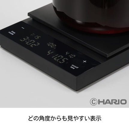 Hario CST - 2000 - B Polaris Coffee Scale - Black - Maison des fragrances
