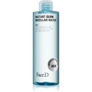 Instant Glow Micellar Water 400ml - Maison des fragrances