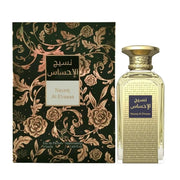 Afnan Naseej Al Ehsaas Eau de Parfum 50 ml
