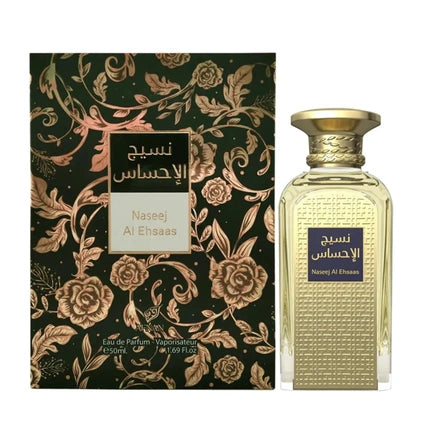 Afnan Naseej Al Ehsaas Eau de Parfum 50 ml