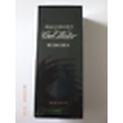 Davidoff Cool Water Reborn Eau de Toilette 125 ml