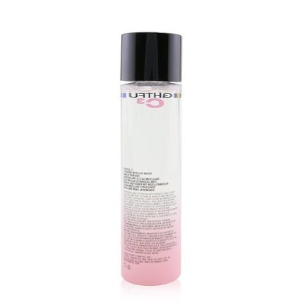 Lightful C³ Hydrating Micellar Water Makeup Remover - Maison des fragrances