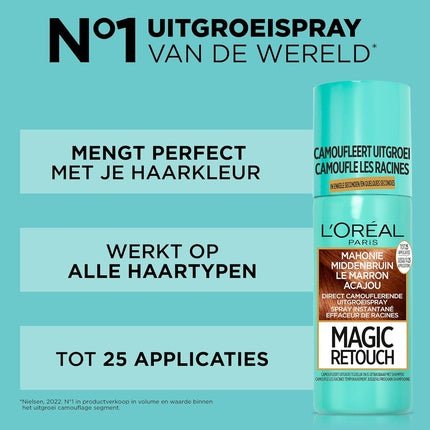 L'Oreal Magic Retouch Instant Root Touch Up Spray Mahogany Medium Brown 75ml - Maison des fragrances
