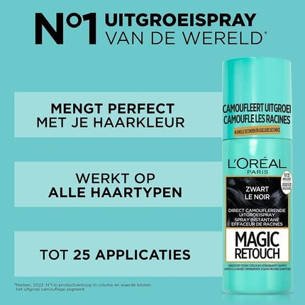 L'Oreal Paris Magic Retouch Hair Spray No. 01 Black 75ml - Maison des fragrances