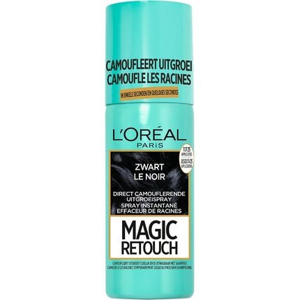 L'Oreal Paris Magic Retouch Hair Spray No. 01 Black 75ml - Maison des fragrances