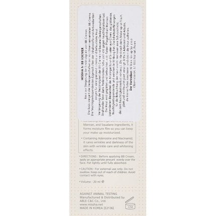 Missha M Bb Boomer Makeup Base 20ml - Maison des fragrances