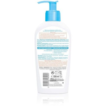 Mixa Make - Up Remover Milk Optimal Tolerance Light Emulsion for Sensitive Skin 200ml - Maison des fragrances