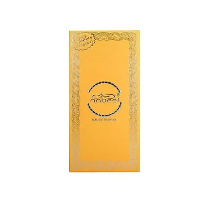 Nabeel Perfumes Touch Me 50ml Unisexe