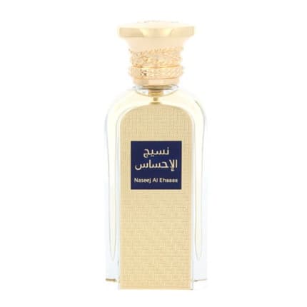 Afnan Naseej Al Ehsaas Eau de Parfum 50 ml