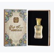Naseem Musk Safi Oil - Premium Eau de Parfum 12ml pour femme - Maison des fragrances