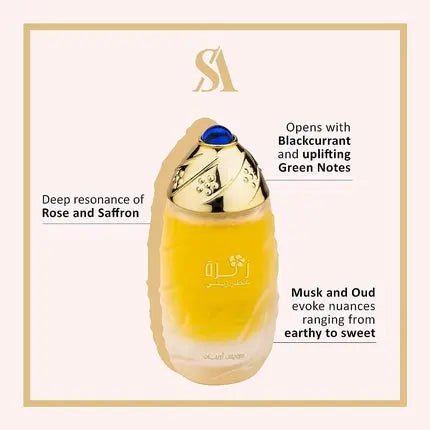 Swiss Arabian Zahra Concentrated Perfume Oil Fragrance Eau de Parfum (EDP) Femme 30ml - Maison des fragrances