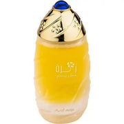 Swiss Arabian Zahra Concentrated Perfume Oil Fragrance Eau de Parfum (EDP) Femme 30ml - Maison des fragrances