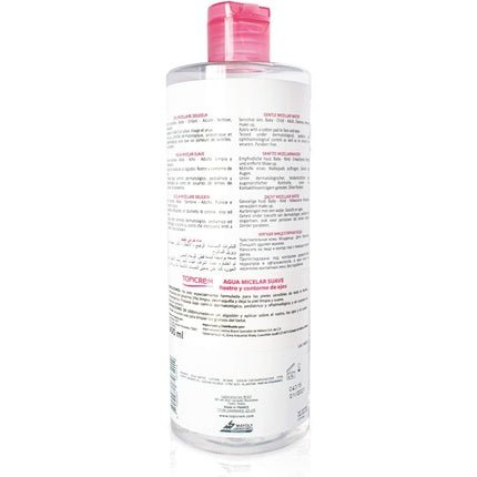 Topicrem Facial Makeup Remover 400ml - Maison des fragrances